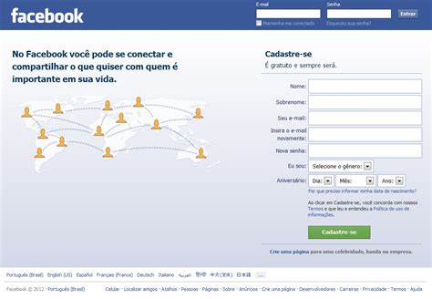 Entrar no Facebook